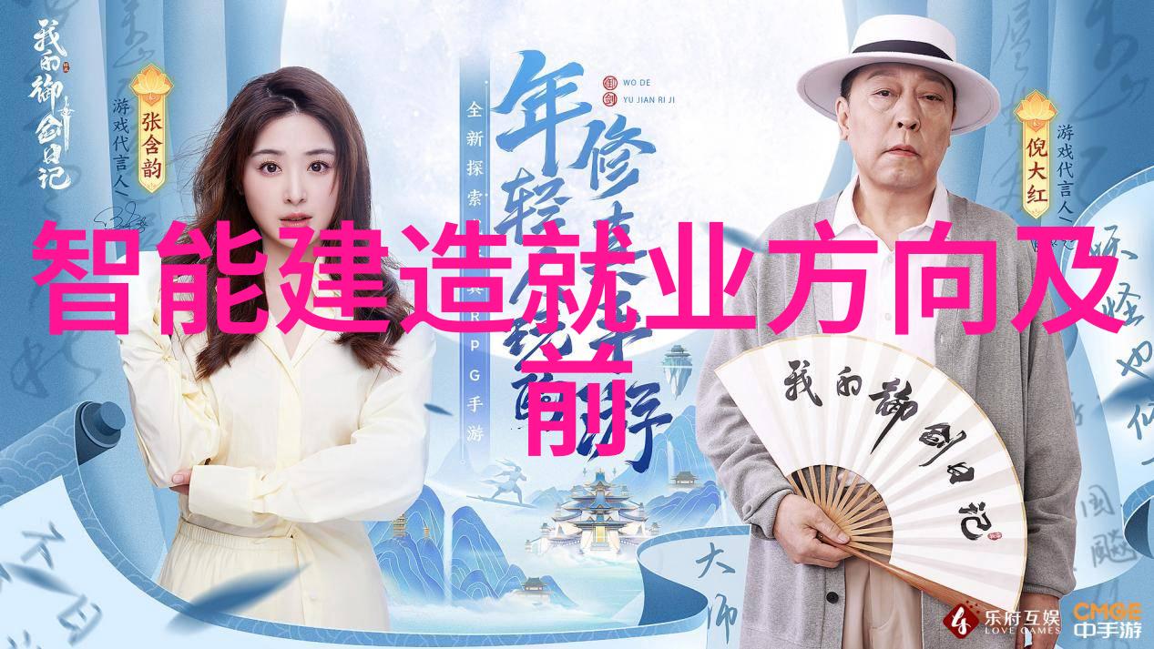 分选机型号-高效智能分选机型号大全提升物流业的生产力与效率