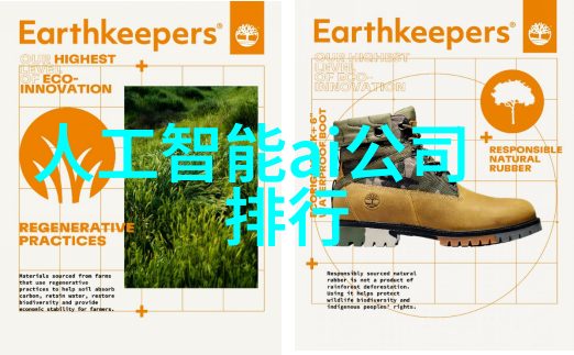 数码新品我都要买了这次的更新真的是太震撼了