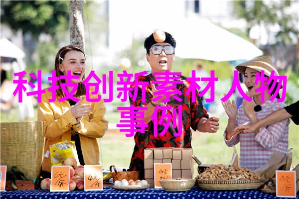 绚彩盛宴火花点亮动漫世界无限可能