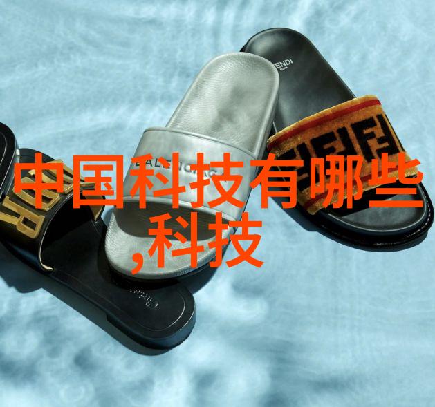 化工输送设备流体物料的精准传输与安全保障