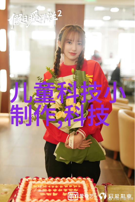 探索软件测试之谜凡猫培训引领未来技术挑战