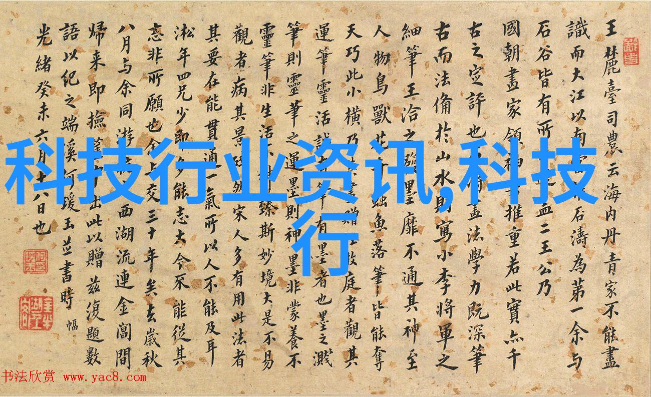 上海东富龙制药设备制造有限公司守护健康的工业巨人