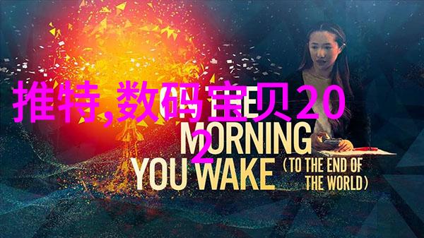 压滤机设备-高效液体处理的关键深度剖析压滤机设备及其在工业中的应用
