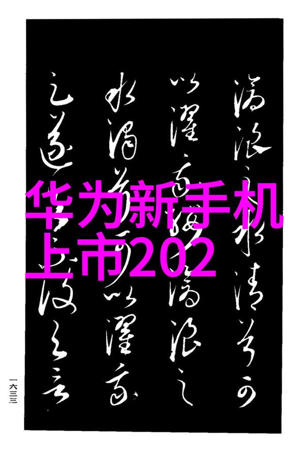 医院高温灭菌设备我是如何遇见的超级杀菌大王