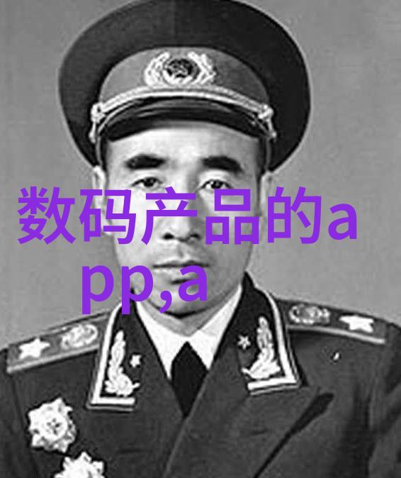 儿子妈又不是不给你玩揭秘背后的爱与牺牲
