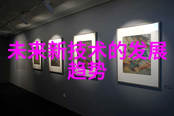 校园文化体验一下在黄河水利用餐厅图书馆和运动场所的生活氛围