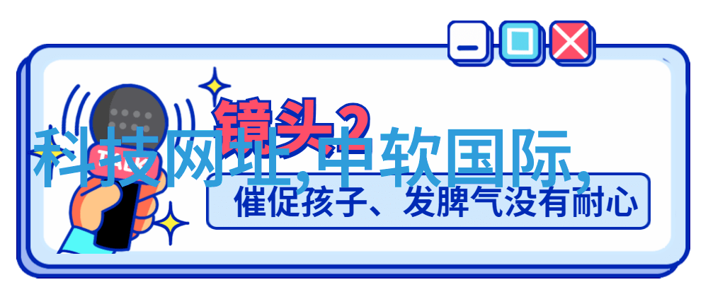 家庭饮用水检测的简单方法与注意事项