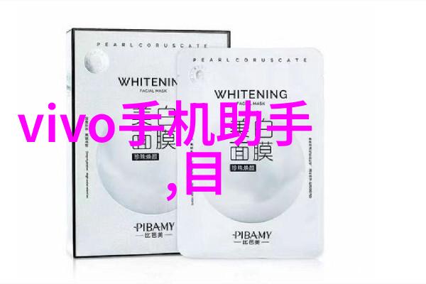了解不同类型的反应器及其应用场景