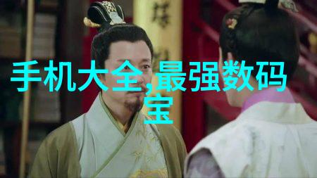 塑料管道的守护者HDPE排水管与管件的精彩之旅