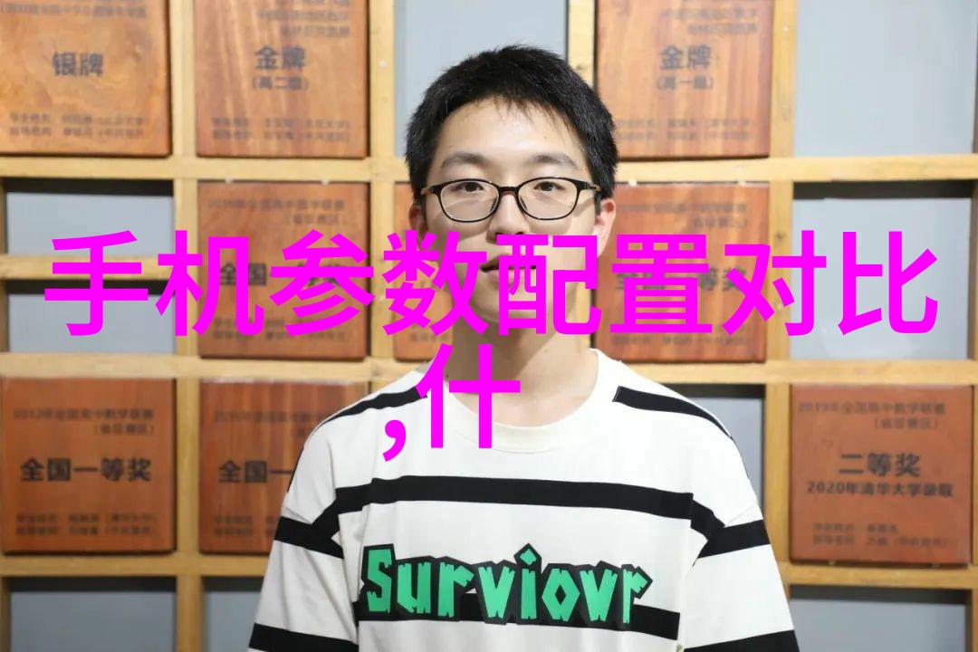 地下水体处理与排放标准