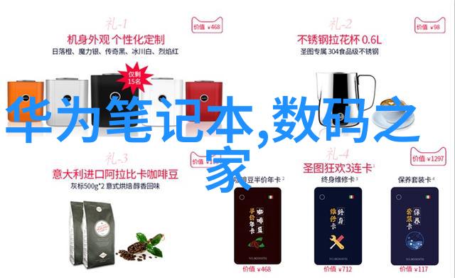 液态生机注射用水设备的精妙工程