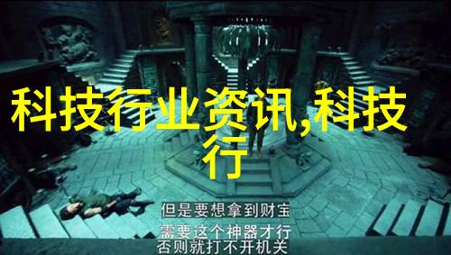 自动化输送设备系统高效智能物流解决方案