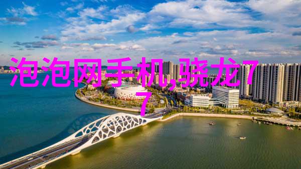 洛希极限by几杯-超越边界探索无人机设计的极限