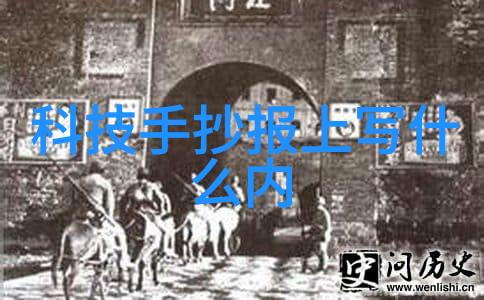生产消毒液-制备清洁之源生产消毒液所需设备全解析