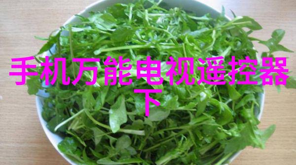 气液分离设备的应用与发展前景