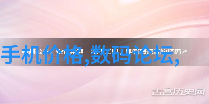 化学工程专业中的化工机械研究方向