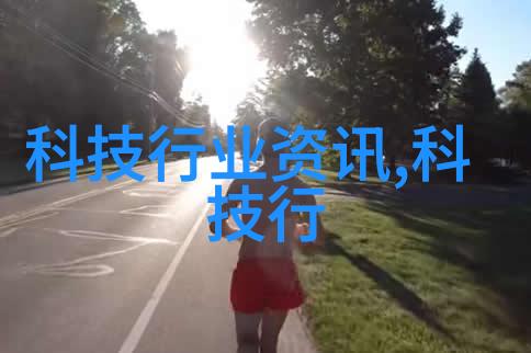 水源保护与管理一二三四五类水质标准的实用性探究