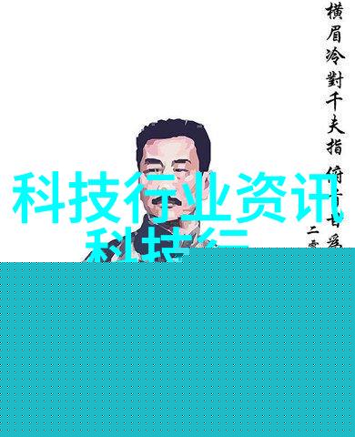 深入无人区的秘密世界免费观看视频完整版的奇遇