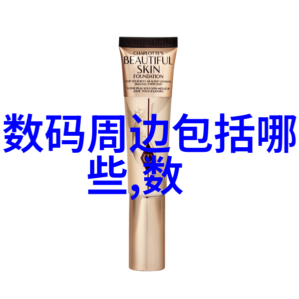 办公室保洁如何确保每一寸空间都闪耀着整洁的光芒
