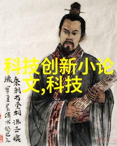 帅气体育生GARY网站MV我是GARY你是我的新网站MV