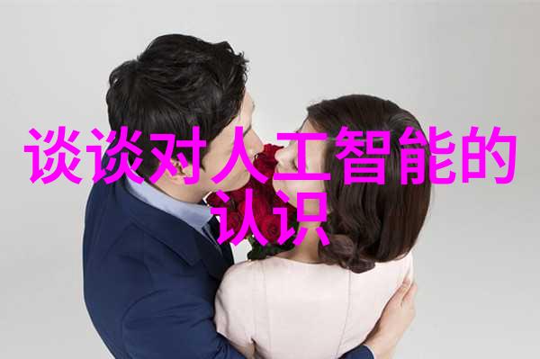 科技创新-等离子灭菌器无菌领域的新星
