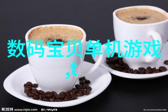 宜兴填料厂家-宜兴高性能填料产品供应商的专业选择