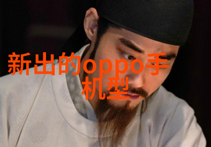 小米2017新品发布会 - 创新不止步揭秘MI MIXMI Note 2与其他惊喜新产品