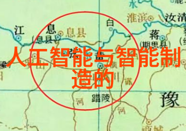 建筑项目的蓝图揭秘施工图背后的故事