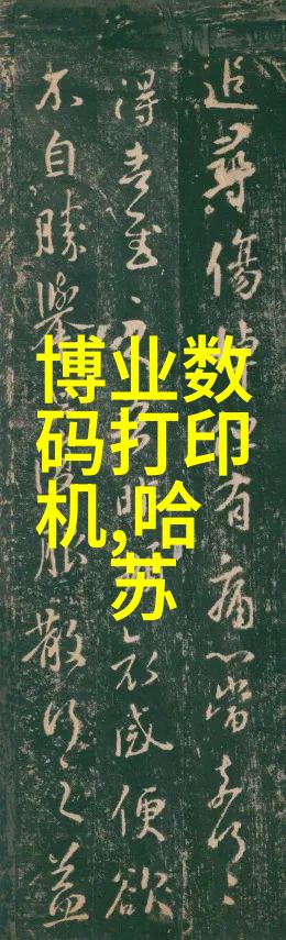 从0到1的逆袭一个imtp填料小子的奇迹之旅