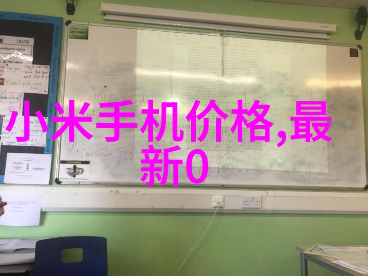 九义人江湖恩怨与武林秘密的纠葛探究
