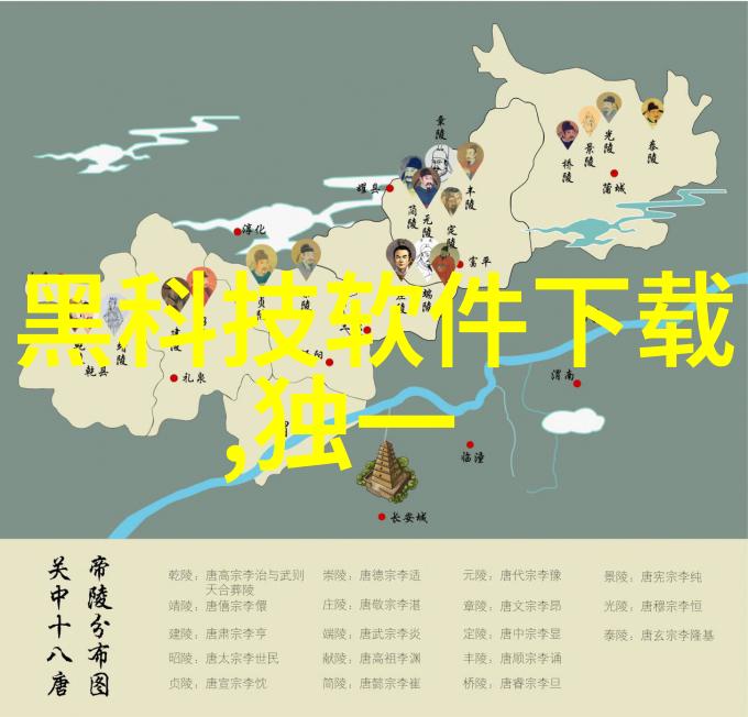 压滤机设备在食品加工中的应用与维护策略