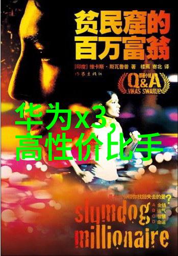 彩墨空间创意喷漆房设计方案探索