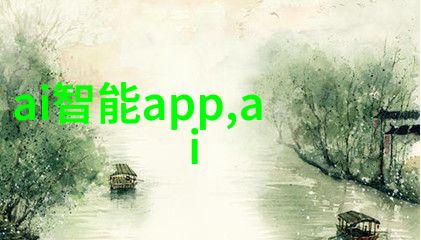 二手设备交易市场网共享资源创造价值的全新平台