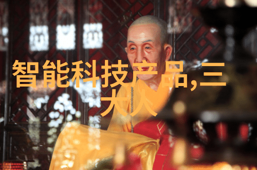 空调散热器铜铝分离机研究提高能效与环境可持续性的新途径
