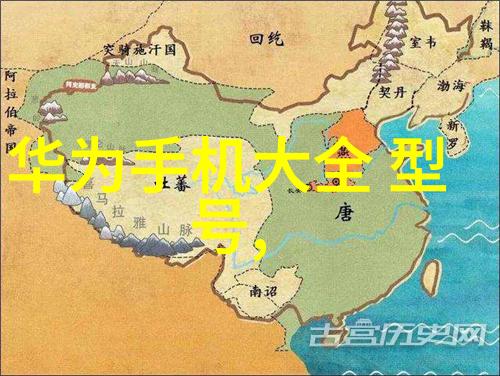 化工颗粒剂机械分子之舞机器之心