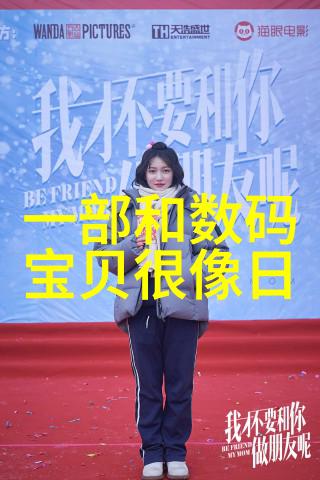 灭菌设备大全从家用到专业的选择
