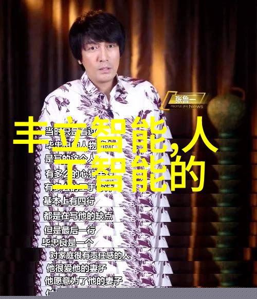 装修诗篇墙壁的变奏