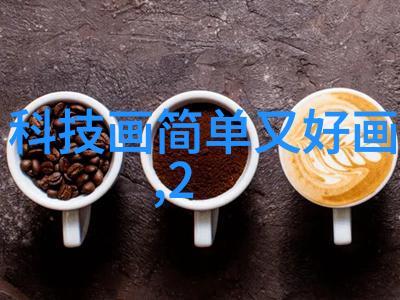 图灵机器人助手德国科技奇迹自动为电动车充电的智能臂