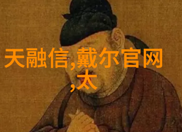 房子装修与设计我是怎么把这套小窝从破旧变身为时尚的家
