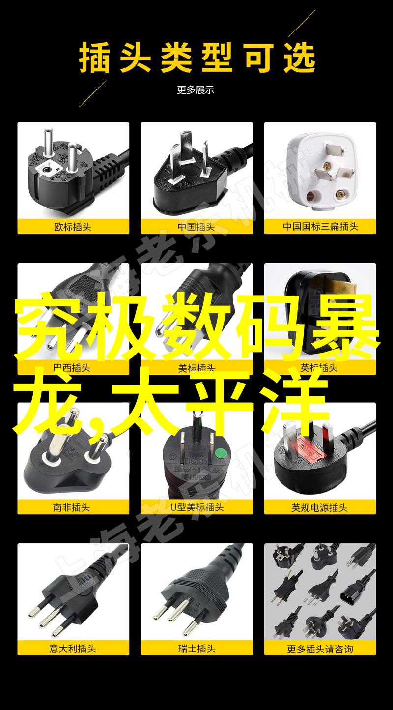 环境工程-绿色净化aspen波纹丝网填料在水处理中的应用探究