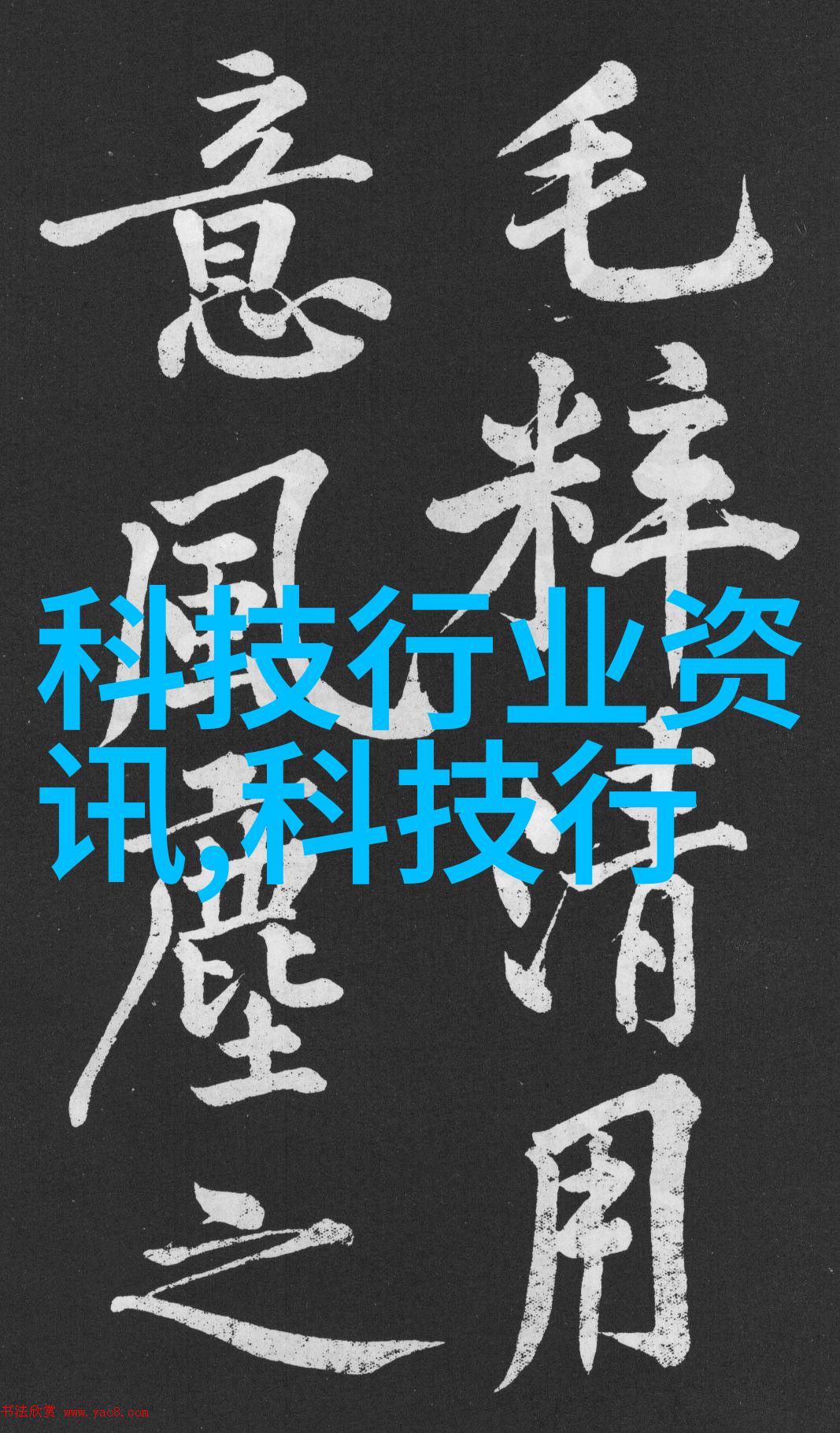 降膜蒸发器的运作原理与应用概述