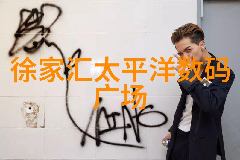 父母儿女一家狂夫妻家庭欢乐的无限旋律