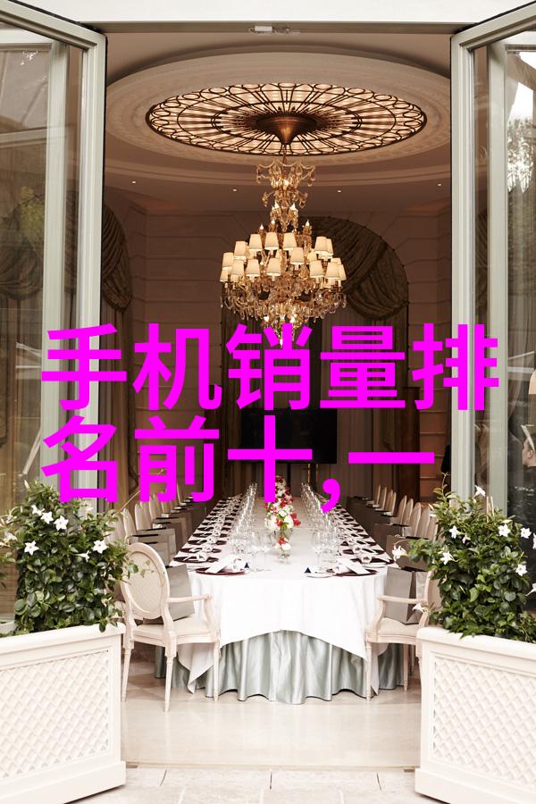 粘土泥石分离机拯救我家的后院大乱斗
