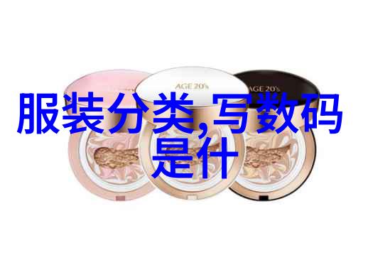 工业废气处理工艺流程我来告诉你如何让那些臭气熏天的废气变成清新的空气