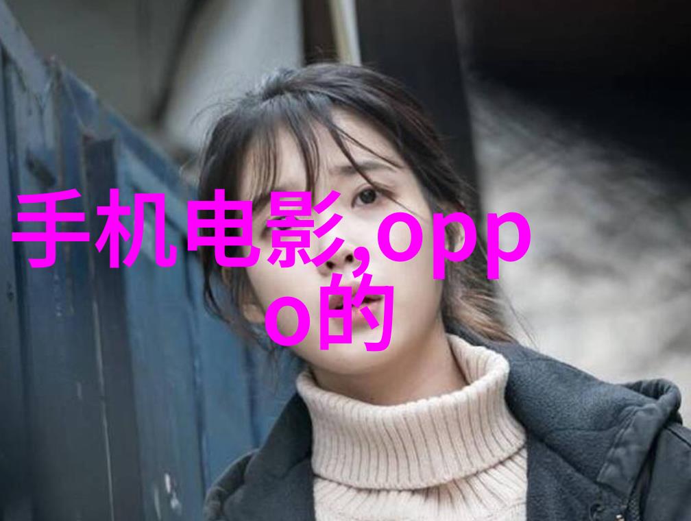 筑梦者泥瓦木工的不懈追求与技能传承