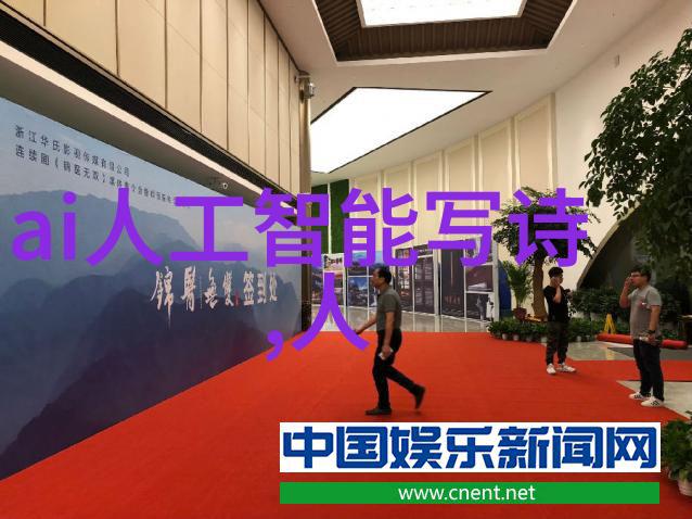 书房装修指南创造理想的学习空间
