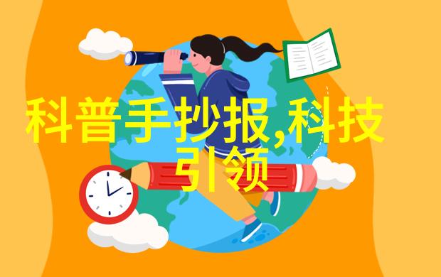 问题学生相亲难题探讨