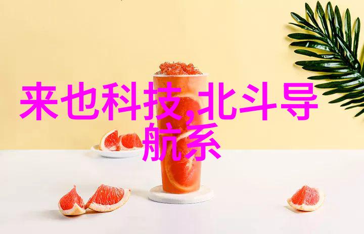 在建设工程中为什么越来越多地采用pp-r管材作为输送材料