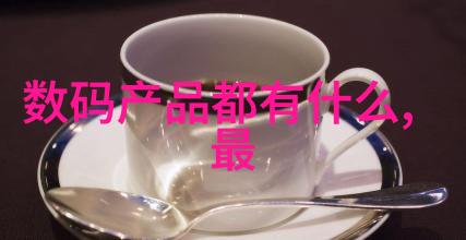 办公室装修设计公司专业创意空间规划与美化解决方案