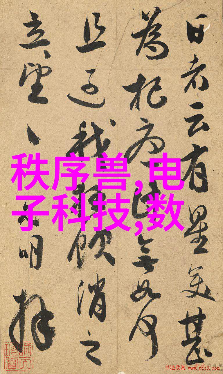 材料新纪元中国材料网如何推动产业升级与创新发展